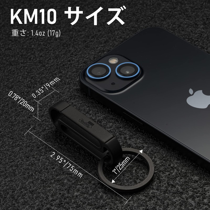 [KeyUnity] KM10 Carabiner Keychain, Titanium Keychain, Lightweight, Snap-On for Men,