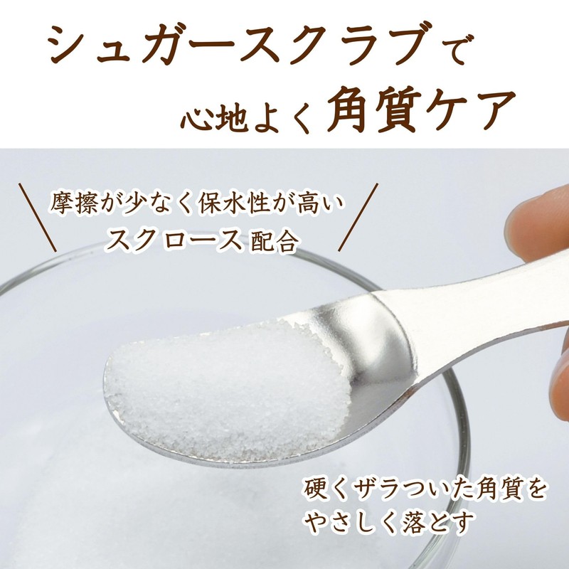 Aroma Bloom Body Scrub, Fresh, 7.1 oz (200 g), Approx.