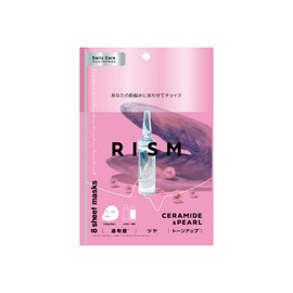 Face Pack, Rhythm / RISM, Daily Care Mask, 1 Bag (8 Pieces), Ceramide & Pearl