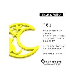 Golf Marker [Metal Marker for Luck] Product Name: #GOOD LUCK Moon (Included), # Focusing, #Ideal Gifts, #Brightens Face, #Stainless Steel, 1.6 inches (40 mm), #Fluorescent Yellow, # Attaches to Hat