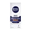 NIVEA MEN Sensitive Skin Face Moisturizer with SPF 15, 75mL