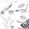 Moving Pocket Clips (Set of 10) MEIWA Made in Japan