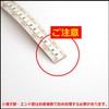Kaito Denshi LED Tape Light, 12 V, Waterproof, High Density,