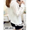 Azurte Women's Lace Cardigan, 2 Colors, M-2XL, Sheer, Short Length