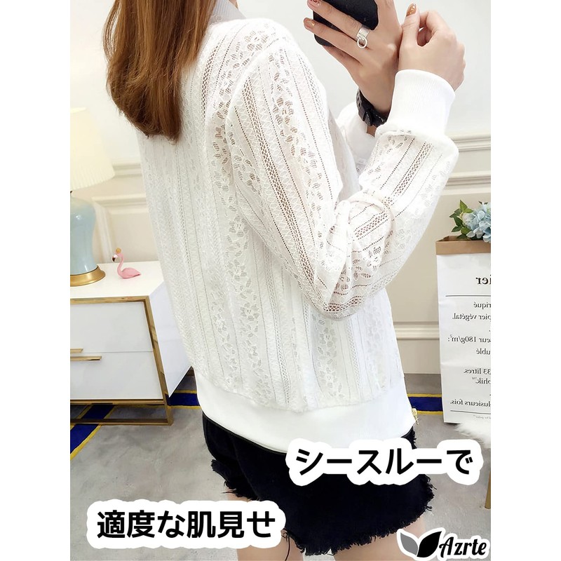 Azurte Women's Lace Cardigan, 2 Colors, M-2XL, Sheer, Short Length