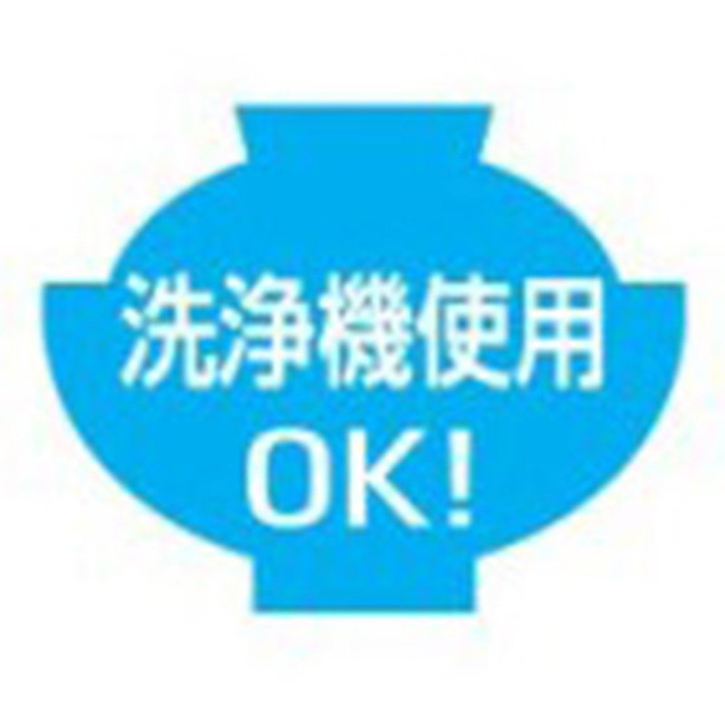 Lunar Eclipses: 3 – 204 – 1 Kabuki's 松庵 Small