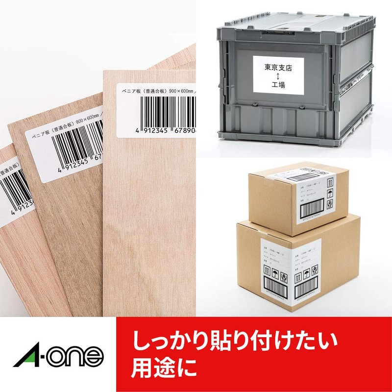 エーワン ラベルシール 強粘着 A4 ノーカット 18シート 28415