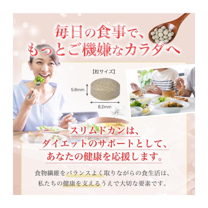 Ginza Marukan Slim Can, 2.8 oz (80 g), Saitou Hitto