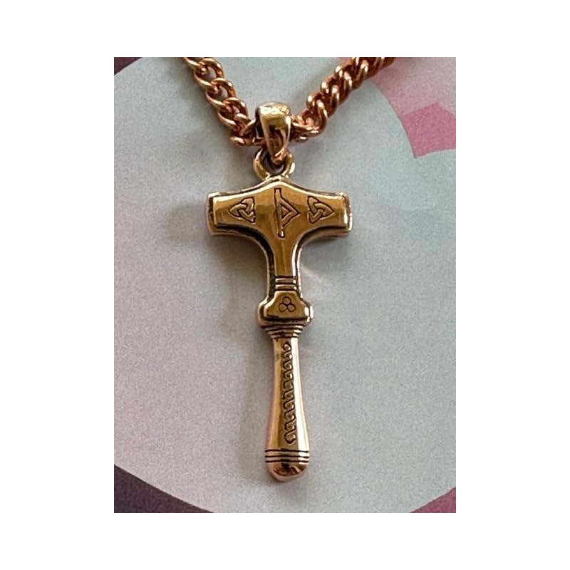 Copper Pendant And Chain Set #CPD4100