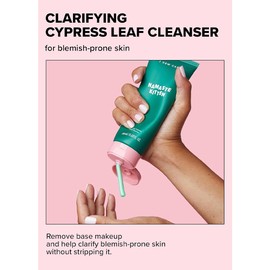 I DEW CARE [I DEW CARE]Namaste Kitten 150ml