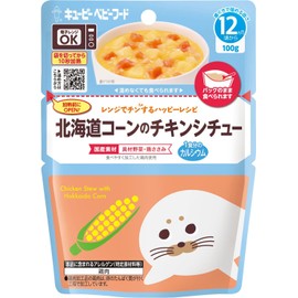 Kewpie Baby Food Microwave Happy Recipe Hokkaido Corn Chicken Stew 100g, For 12 Months and Up, Baby Food