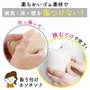 GJTr Rubber Door Stopper Cushion - Anti Pinch Protection for