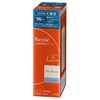 Relise Gray Arrangement Dye for Gray Hair, Natural Gray, Coarse