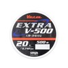 Sanyo Nylon Nylon Line Vulcan Extra V-500 500m No. 30