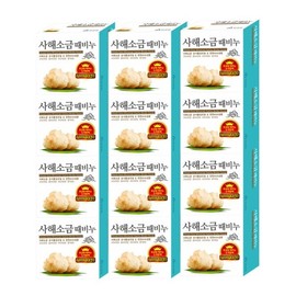 Mugunghwa Dead Sea Salt Exfoliating Soap 100g x 12 pieces