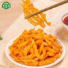 Spicy crispy radish with pickled mustard (15g*12 packs) Radish with