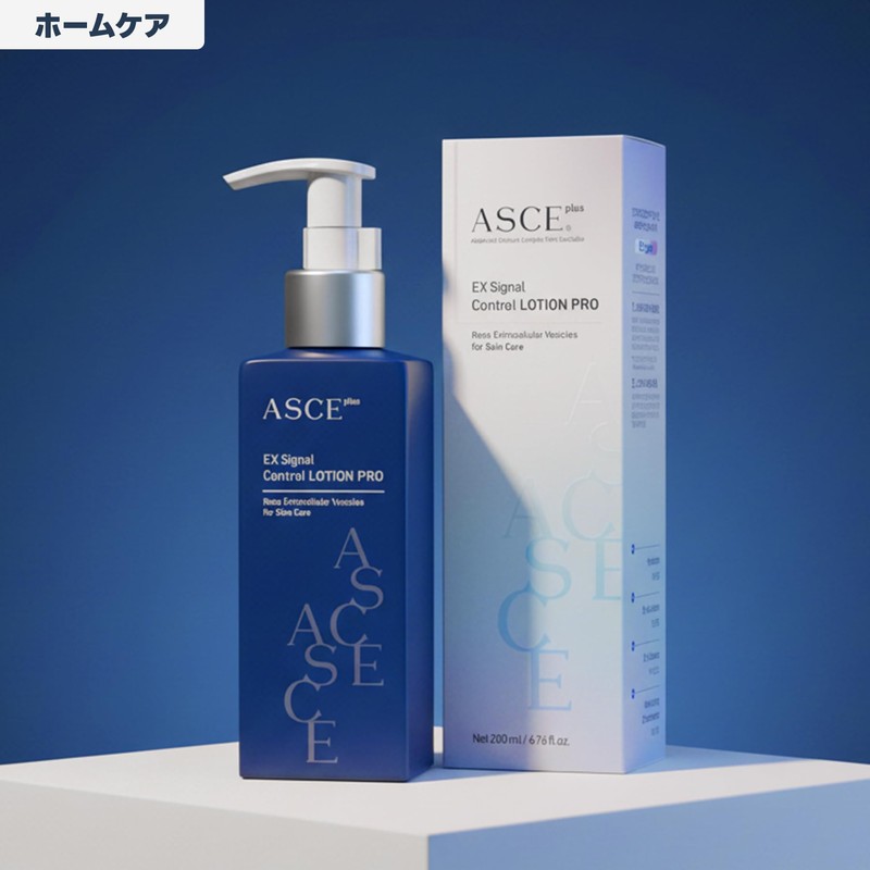 ASCEplus EX Signal Control Lotion Pro Exosome, High Moisturizing Lotion
