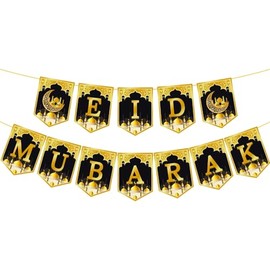 QYCX Eid Mubarak Banner Eid Mubarak Party Decorations Eid Mubarak Backdrop Eid Mubarak Party Banner Ramadan Mubarak Decorations Moon Al Fitr Muslim Banner for Eid Mubarak Party Supplies Eid Decorations