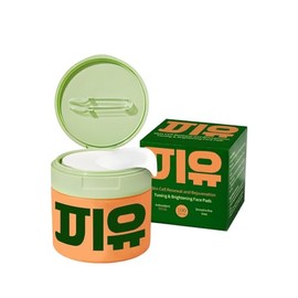 100 almohadillas de esmalte tonificantes, almohadillas de tóner para el cuidado de la piel para manchas oscuras, arrugas y piel opaca, tratamiento fac