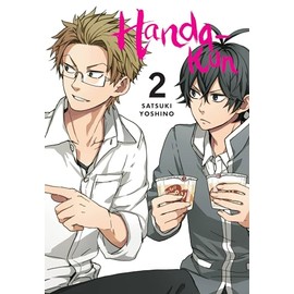 Handa-kun, Vol. 2 (HANDA KUN GN, Band 2)