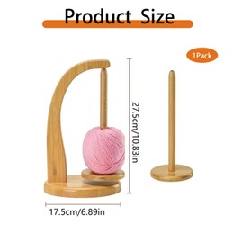 Ruikcoll Wool Unwinder, Wool Reel Rotating Yarn, Winder Magnetic Yarn Spool Holder, for Knitting Accessories Gifts and Crochet, Yarn Winder Yarn Roll Holder (Wood)