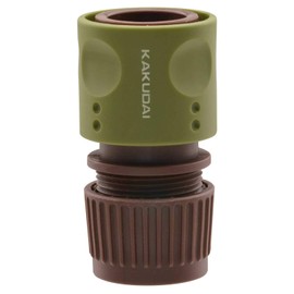 Kakudai 568-312 Hose Fitting for Hose 0.4 - 0.6 inches (11 - 15 mm) x Outer Diameter 0.6 - 0.8 inches (16 - 20 mm)