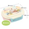 Skater QAF2BAAG-A Children's Lunch Box, 12.2 fl oz (360 ml),
