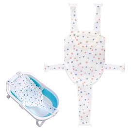 Colorlife - Red de apoyo para asiento de baño para bebé, ajustable, cómoda, antideslizante, de cinco puntas, malla para recién nacidos, 0 a 6 meses, color blanco