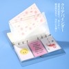 Leobro Personal Organizer, Transparent Binder, Bible-Size Notebook, PVC Clear Material,