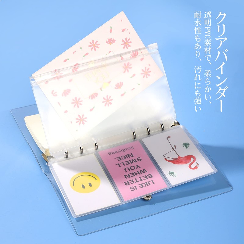 Leobro Personal Organizer, Transparent Binder, Bible-Size Notebook, PVC Clear Material,