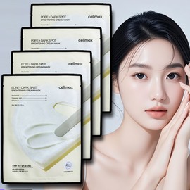 Sallymax Cellimax Pore Blemish Brightening Cream Wrapping Mask Pack of 4 / 샐리맥스 셀리맥스 모공잡티 브라이트닝 크림 랩핑 마스크 팩 4매