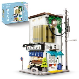 CaDA C66006W Japanese Style Bun House Building Blocks, 1108 Pieces MOC Bread House Kit, Designer: TongXin Jun (Comes with Original Packaging)