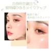 GOGO TALES Sweet Diamond Highlighter 10g - 403# Diamond Flare