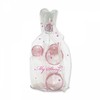 Lovely Refill Bottle Drawstring Pouch Set 2ea