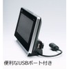 SEIKO CLOCK Alarm Clock Radio Controlled Digital AC Color LCD