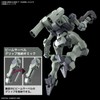 HG Mobile Suit Gundam Mercury Witch Zawart, 1/144 Scale, Color-coded