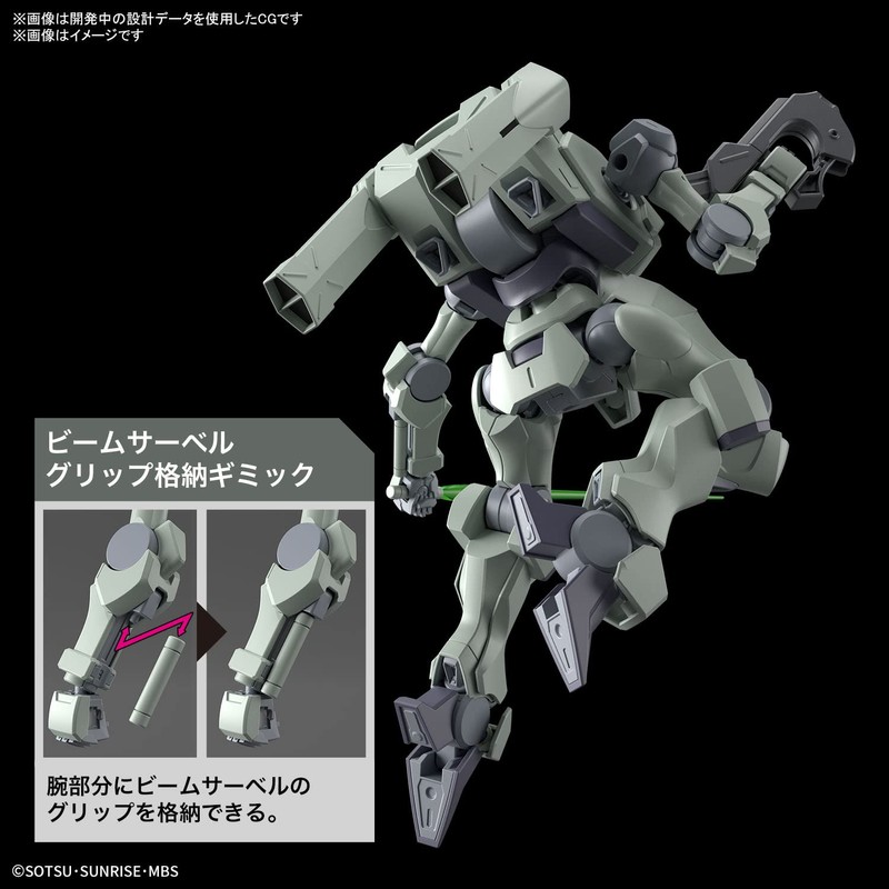 HG Mobile Suit Gundam Mercury Witch Zawart, 1/144 Scale, Color-coded