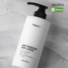 Vegan Eye Deep Moisture Body Wash x2 + Lotion /
