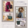 pokiele Tote Bag, PU Leather, Compatible with A4, Business, Casual,