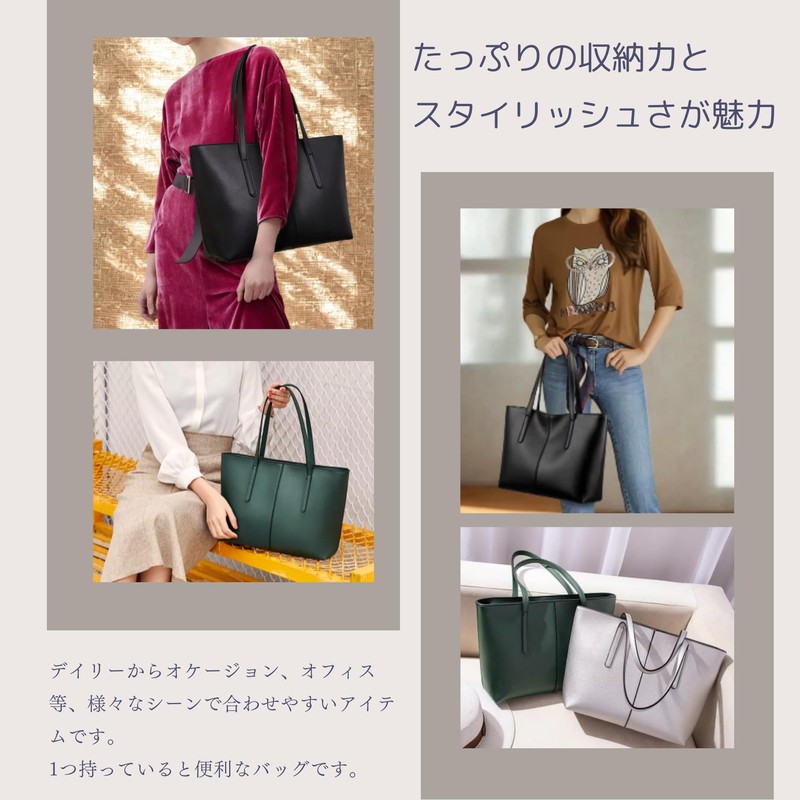 pokiele Tote Bag, PU Leather, Compatible with A4, Business, Casual,