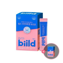 biild build diet and probiotics 1 month 2.8gx 30 packs) / biild 빌드 다이어트앤 유산균 1개월 2.8g x 30포)