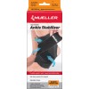 Mueller Adjustable Ankle Stabilizer Criss-cross strapping Black M4.5-14/W 6-15.5