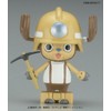 Bandai Hobby Mecha Collection #4 Chopper Robot Drill Model Kit