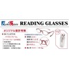 老眼鏡 ベルエクレール リーディンググラス 超弾性フレーム採用 アクア +1.50