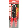 E-Value ECT-220 Crimping Pliers