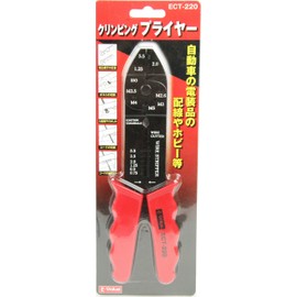 E-Value ECT-220 Crimping Pliers