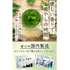 Natural Feast Nettle Tea Bags Nettle Tea Herbal Tea Non