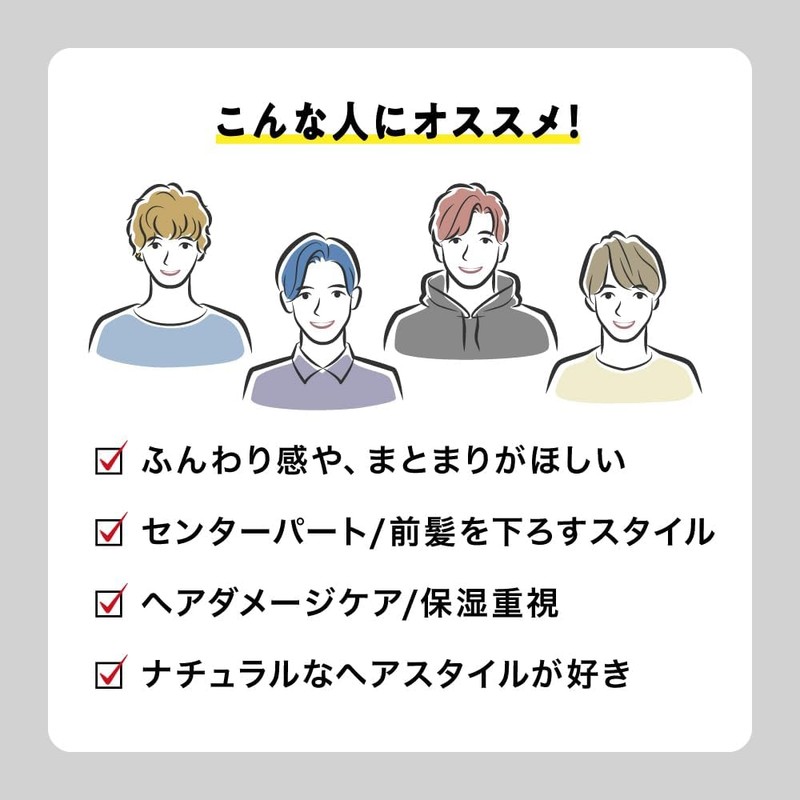 スカルプD ネクストプラス SCALP D NEXT+ メンズ シャンプー 詰め替え 大容量 2倍