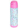 Snug Kids Water Bottle - insulated stainless steel thermos with