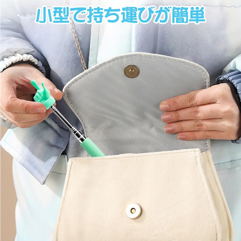 Coollooda Pointer Telescopic Pointer 2 Pcs Finger Stick Telescopic Hand